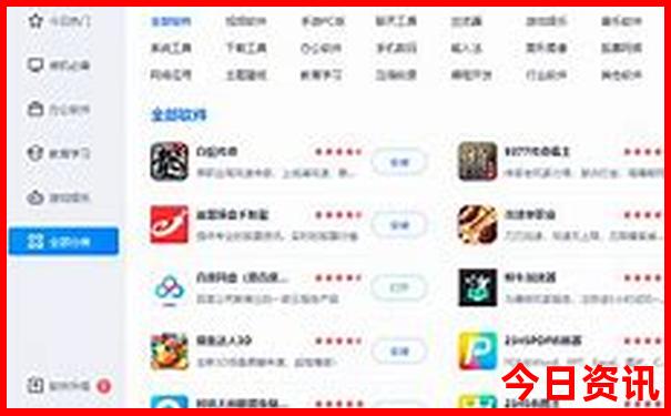 内蒙古自驾游攻略路线